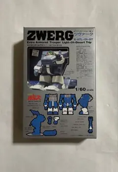 2026年最新】ボトムズの人気アイテム - メルカリ