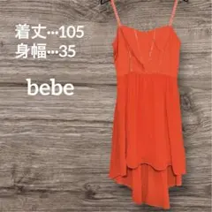 bebe 赤　レッド　キャミソール ドレス　パーティー　ワンピースのサムネイル