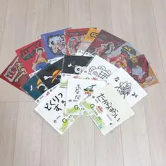 ワンピース　1番くじ　下位賞　まとめ売り