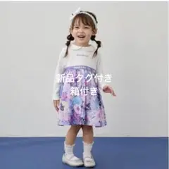 アナスイミニ　Blooming Garden総柄ワンピース+カバーパンツ