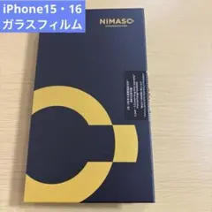 NIMASOガラスフィルムiPhone15/16対応