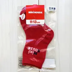 【新品未使用】ミキハウス ベビー靴下