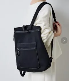 WETラインリュックのサムネイル