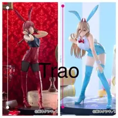 匿名配送TVアニメ『チェンソーマン』BiCute Bunnies マキマ パワー