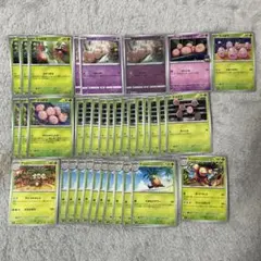 ポケモンカード タマタマ ナッシー まとめ売り
