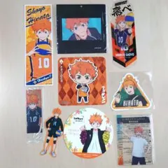 ハイキュー 日向翔陽 グッズまとめ売り 特典多数 人気 美品のサムネイル