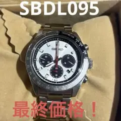 【早い者勝ち！】中古SEIKO SBDL095 ソーラー腕時計