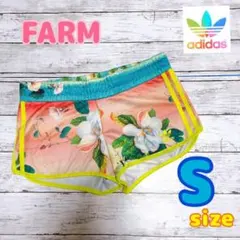 アディダス オリジナルス FARM パンツのサムネイル