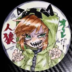 wrwrd ゾム 手描きイラスト