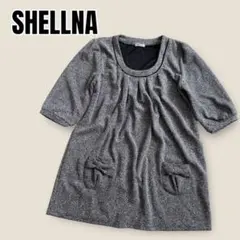 Item thumbnail for item 9af2af45-dde7-4570-b5f4-056b04639517