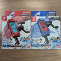 【新品未使用】Nintendo Switchサオコン　レッド　ブルー２個セット