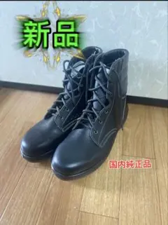 Item thumbnail for item 719887ca-2f0c-4e15-abc9-54afe4f885da