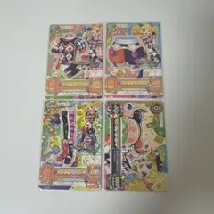 アイカツ カード 4枚セット