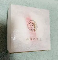 よーじや 伽羅の色 ミニフェイスパウダーUV 日本製 パフ付き