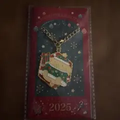 ポムポムプリンクリスマスペンダント 2025