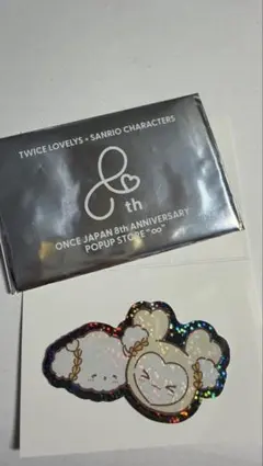 TWICE LOVELYS × SANRIO ステッカー ダヒョン