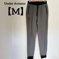 Under Armour ジョガーパンツ MD グレー