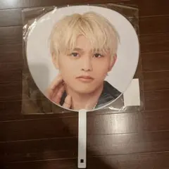 timelesz 篠塚大輝 うちわ