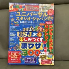 Item thumbnail for item d12bf724-fd2b-4075-9bc5-e328130f8eaa