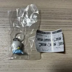 お文具といっしょ　めじるしアクセサリー　うお座