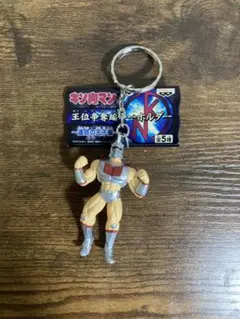 Item thumbnail for item 9db73331-05e5-4559-9c35-f6f675ff2c6e