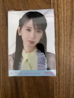 乃木坂46 生写真 結成15周年記念 矢田萌華 - メルカリ