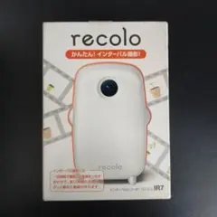 2026年最新】キングジム レコロ IR5の人気アイテム - メルカリ
