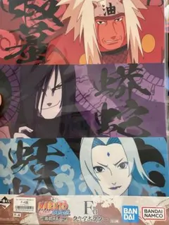 NARUTO 1番くじ　クリアポスター