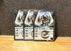 Item thumbnail for item 02e2e25a-fff6-4342-a957-aab9c2275e97