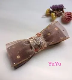 Item thumbnail for item 833a94c9-1afa-493b-815f-b3182dcbb4a0