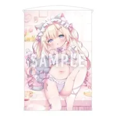 2026年最新】うさ城まに タペストリーの人気アイテム - メルカリ