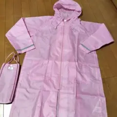 【新品未使用】イトーヨーカドーgoodday150レインコート ピンクケース付