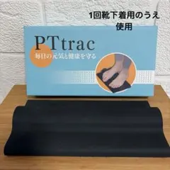 うさお。様 リクエスト 3点 まとめ商品