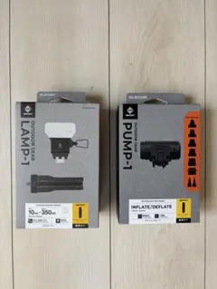 NESTOUT ポンプ PUMP-1 LAMP-1 BLACK セットのサムネイル