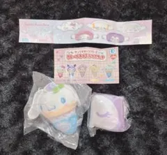 サンリオ ガチャガチャ 2点まとめ売り