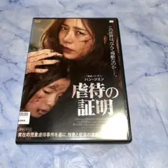 Item thumbnail for item 68de4f9f-903b-4250-b8f6-124c7b4c435e