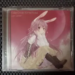FAVORITE 15th ANNIVERSARY VOCAL コレクション - メルカリ