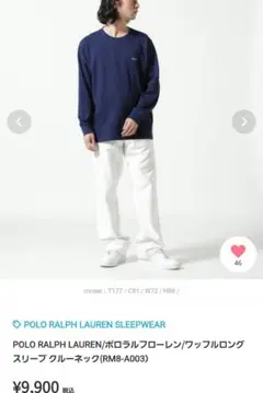 Item thumbnail for item 9cdab349-75a8-4218-8a06-af49785f942d