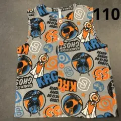 Item thumbnail for item bfdad5e1-b243-4004-92c0-fdb461909a81