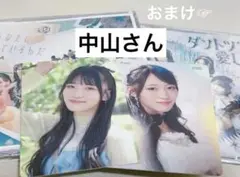 OCHANORMA 中山夏月姫 ダントツで愛して チェキ ラキドロ - メルカリ