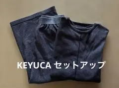 KEYUCA セットアップ