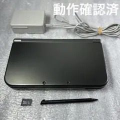 【動作品】Newニンテンドー3DSLL 本体メタリックブラック 充電器セット
