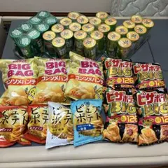 【新品・1セット限定】ポテトチップス 豪華組み合わせセット