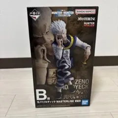 一番くじ HUNTER×HUNTER B賞 ゼノ＝ゾルディック