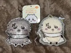 ちいかわ プライズ品 ラッコ キーホルダー 2点セット