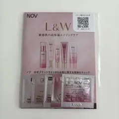 2026年最新】ノブL_Wサンプルセットの人気アイテム - メルカリ