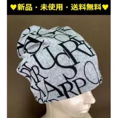 ●新品♪3wayリバーシブル英字ニットキャップ・ターバン（グレー）♬1212