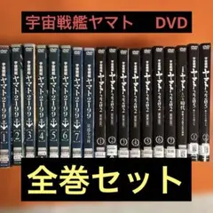 NHK大河ドラマ/どうする家康【DVD】全13巻セット - メルカリ