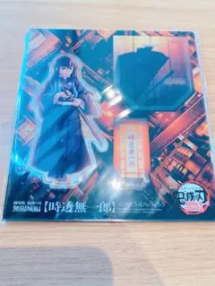 鬼滅の刃　無限城編　時透無一郎　描き下ろしイラスト アクリルスタンド