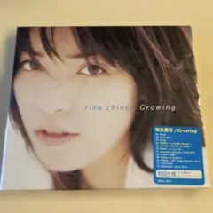 希少】知念里奈 アルバム『Growing』CD - メルカリ